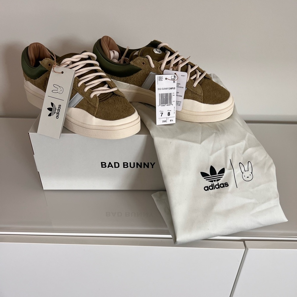 Adidas Campus Bad Bunny Wild Moss